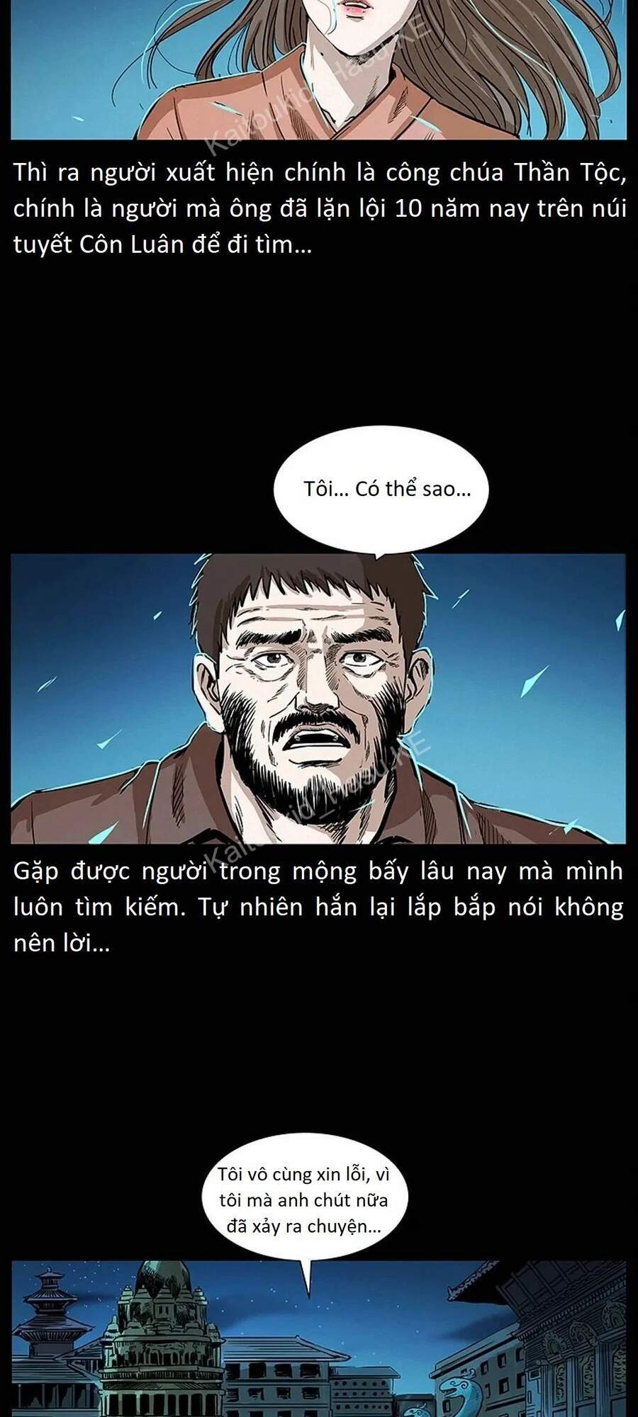 U Minh Ngụy Tượng Chapter 294 - Trang 2