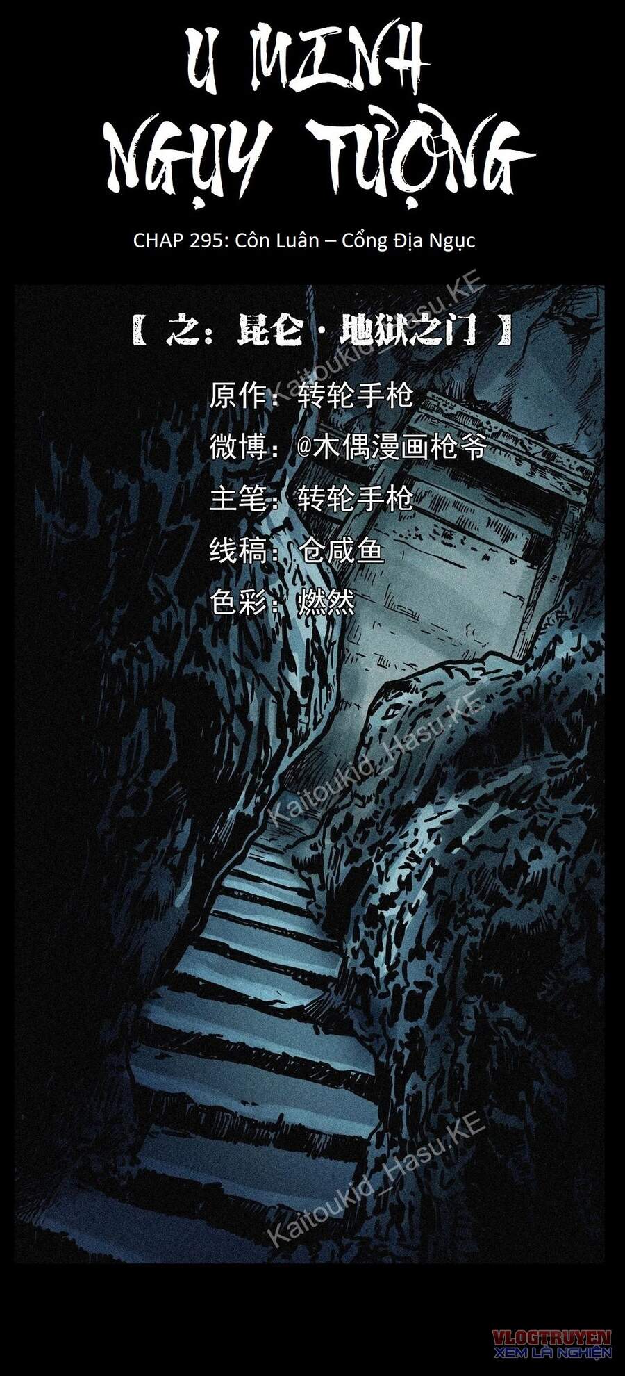 U Minh Ngụy Tượng Chapter 295 - Trang 2