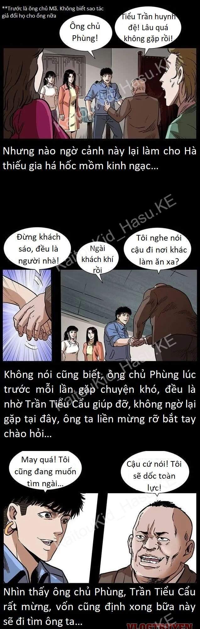 U Minh Ngụy Tượng Chapter 298 - Trang 2