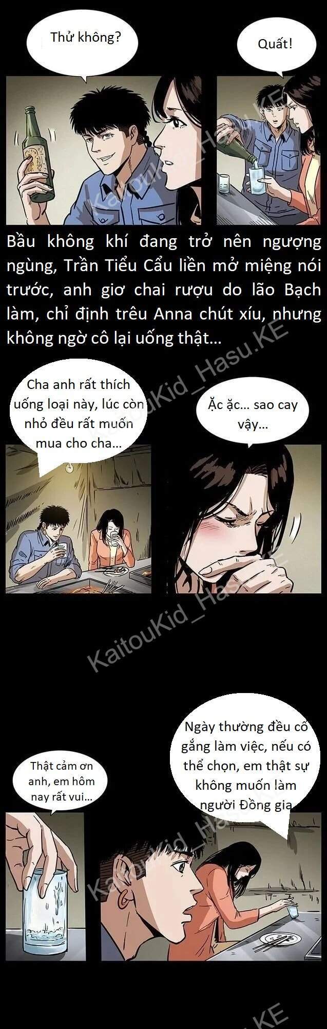 U Minh Ngụy Tượng Chapter 298 - Trang 2