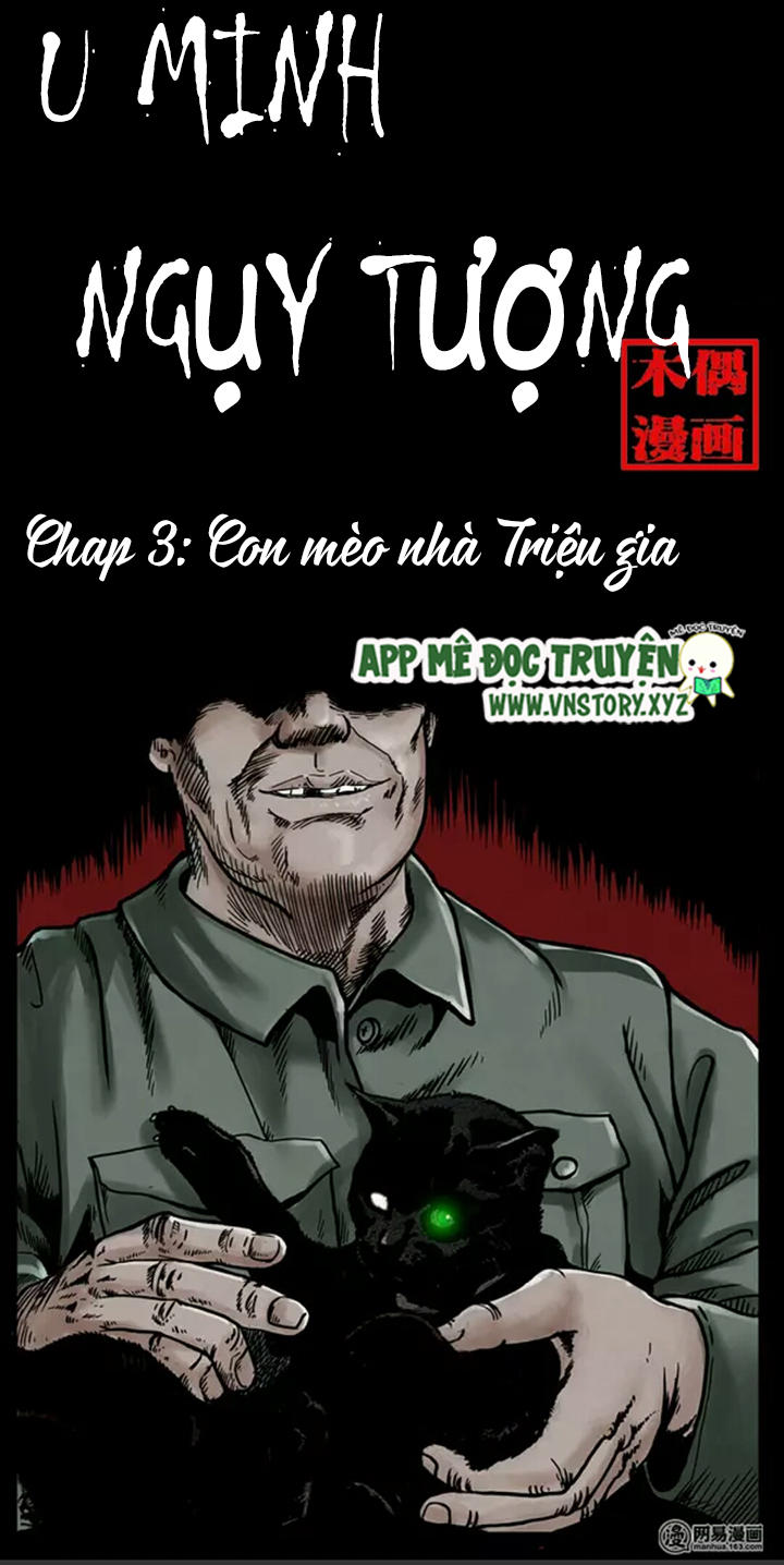 U Minh Ngụy Tượng Chapter 3 - Trang 2