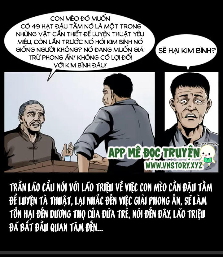 U Minh Ngụy Tượng Chapter 3 - Trang 2