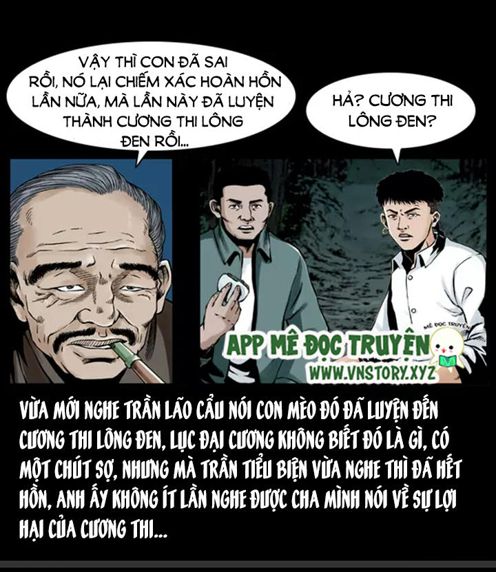 U Minh Ngụy Tượng Chapter 3 - Trang 2
