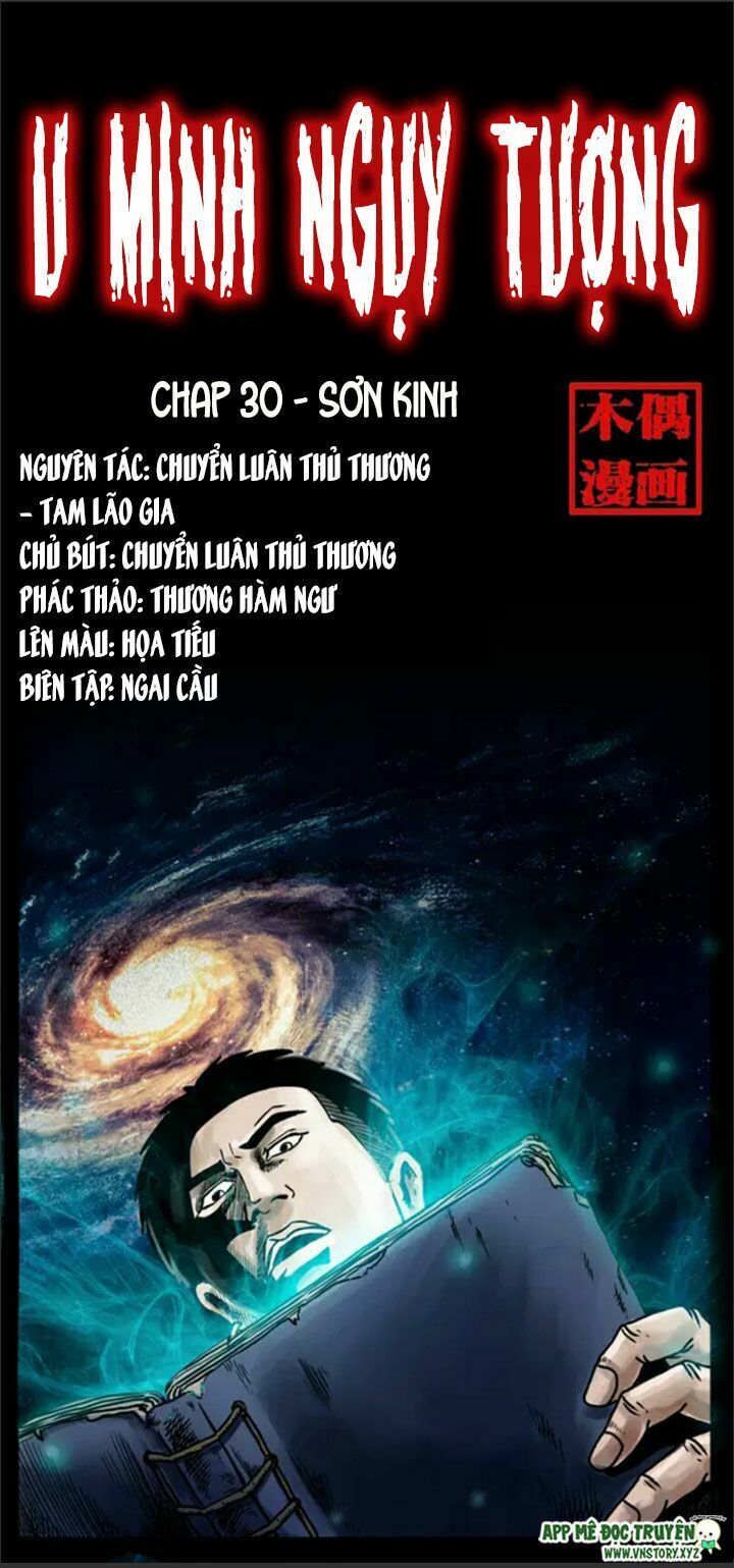 U Minh Ngụy Tượng Chapter 30 - Trang 2