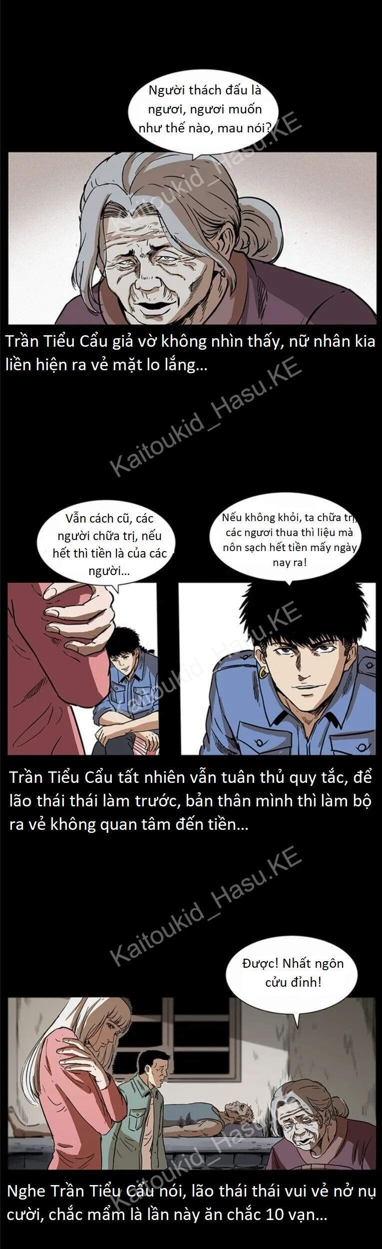 U Minh Ngụy Tượng Chapter 300 - Trang 2