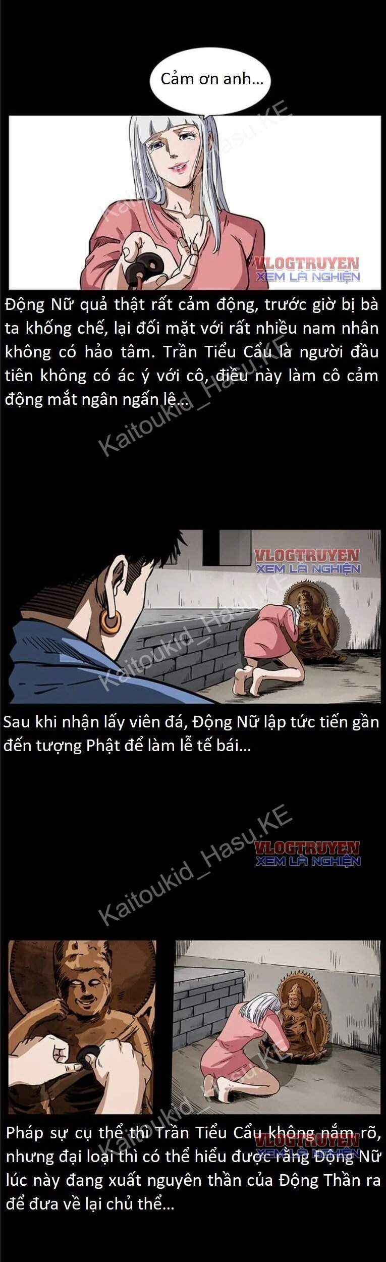 U Minh Ngụy Tượng Chapter 301 - Trang 2