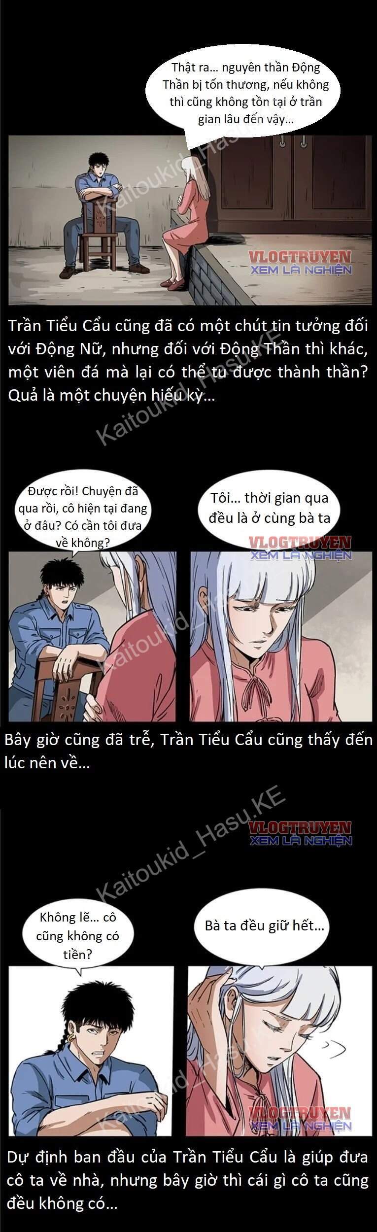 U Minh Ngụy Tượng Chapter 301 - Trang 2