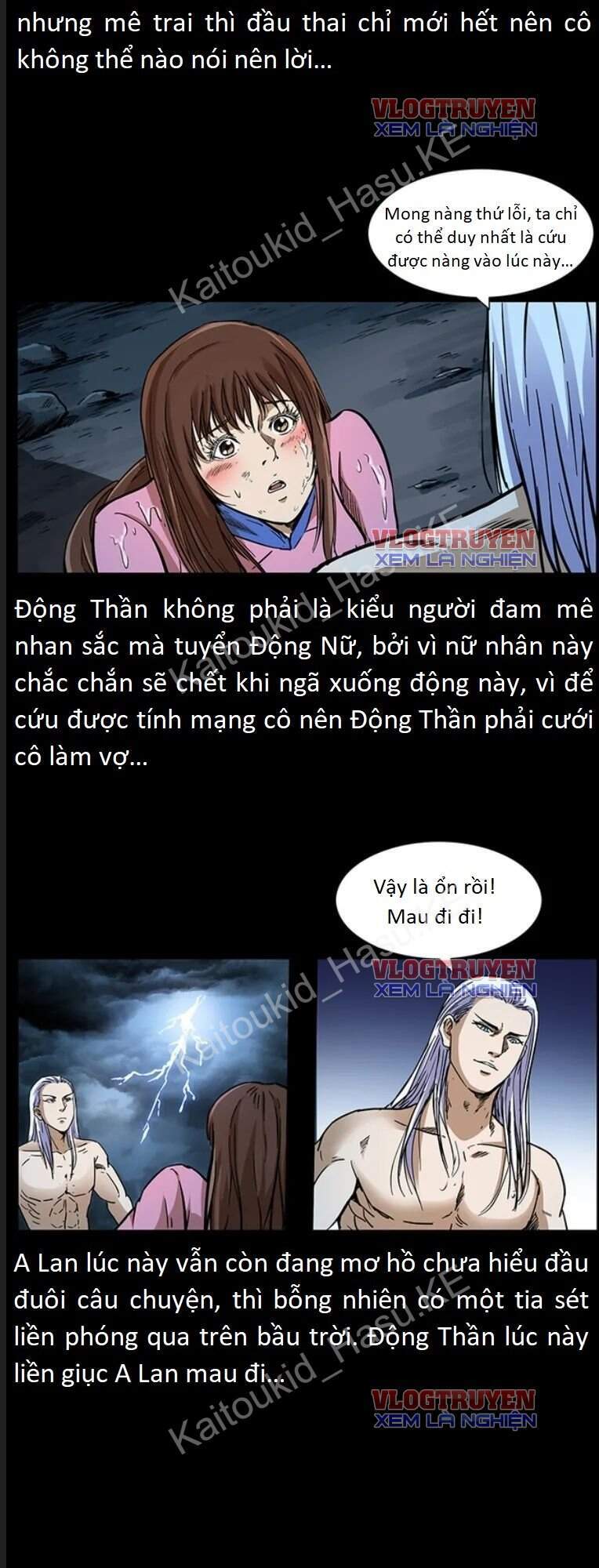 U Minh Ngụy Tượng Chapter 302 - Trang 2