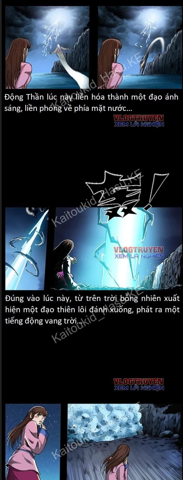 U Minh Ngụy Tượng Chapter 302 - Trang 2