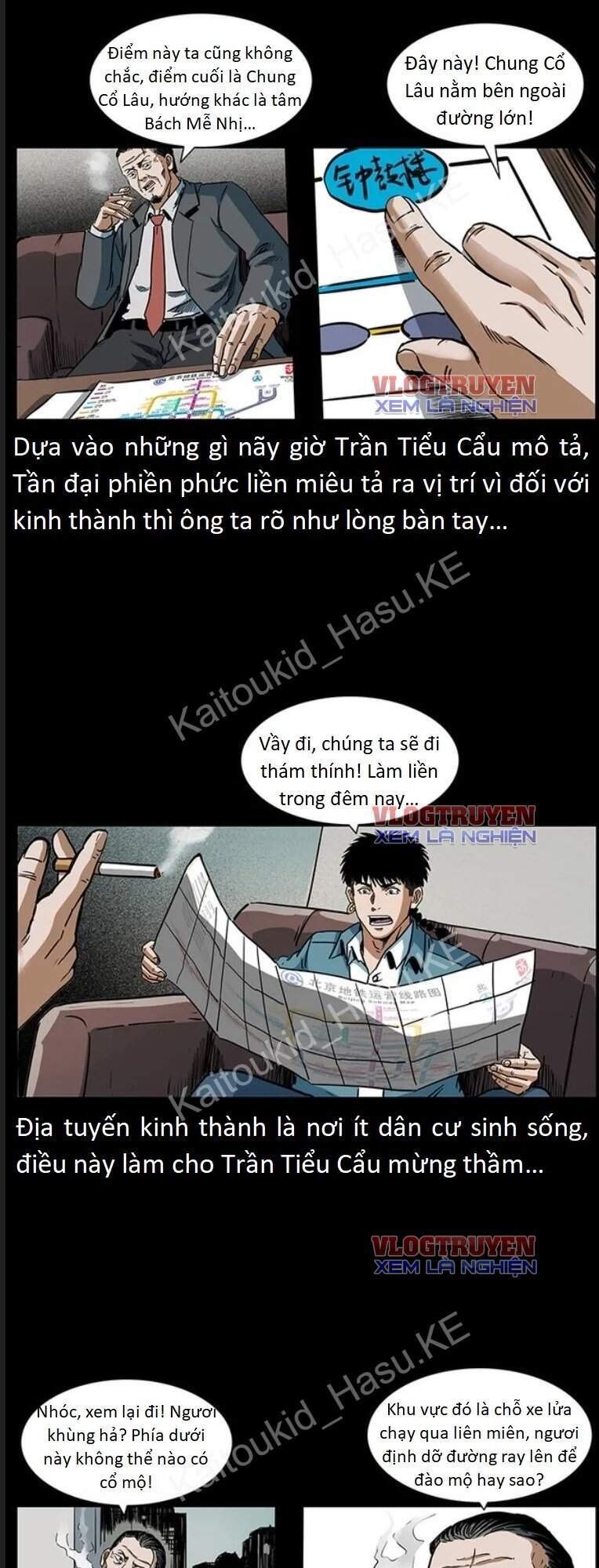 U Minh Ngụy Tượng Chapter 302 - Trang 2