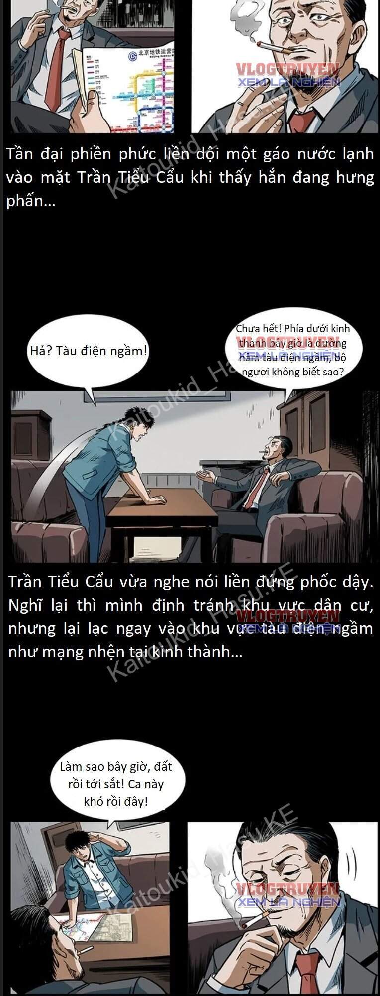 U Minh Ngụy Tượng Chapter 302 - Trang 2