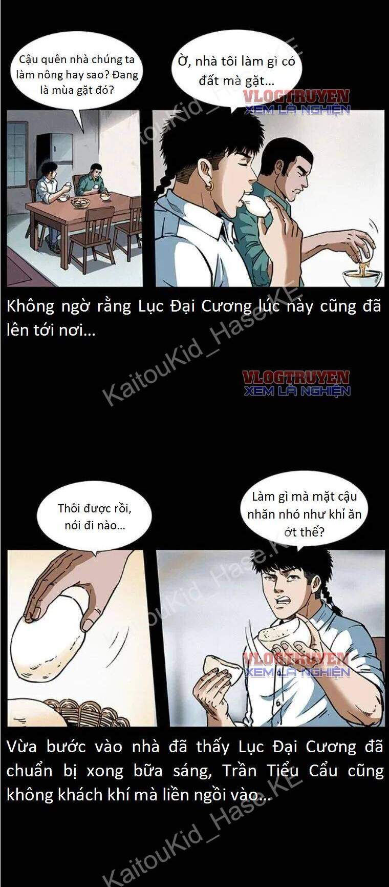 U Minh Ngụy Tượng Chapter 304 - Trang 2