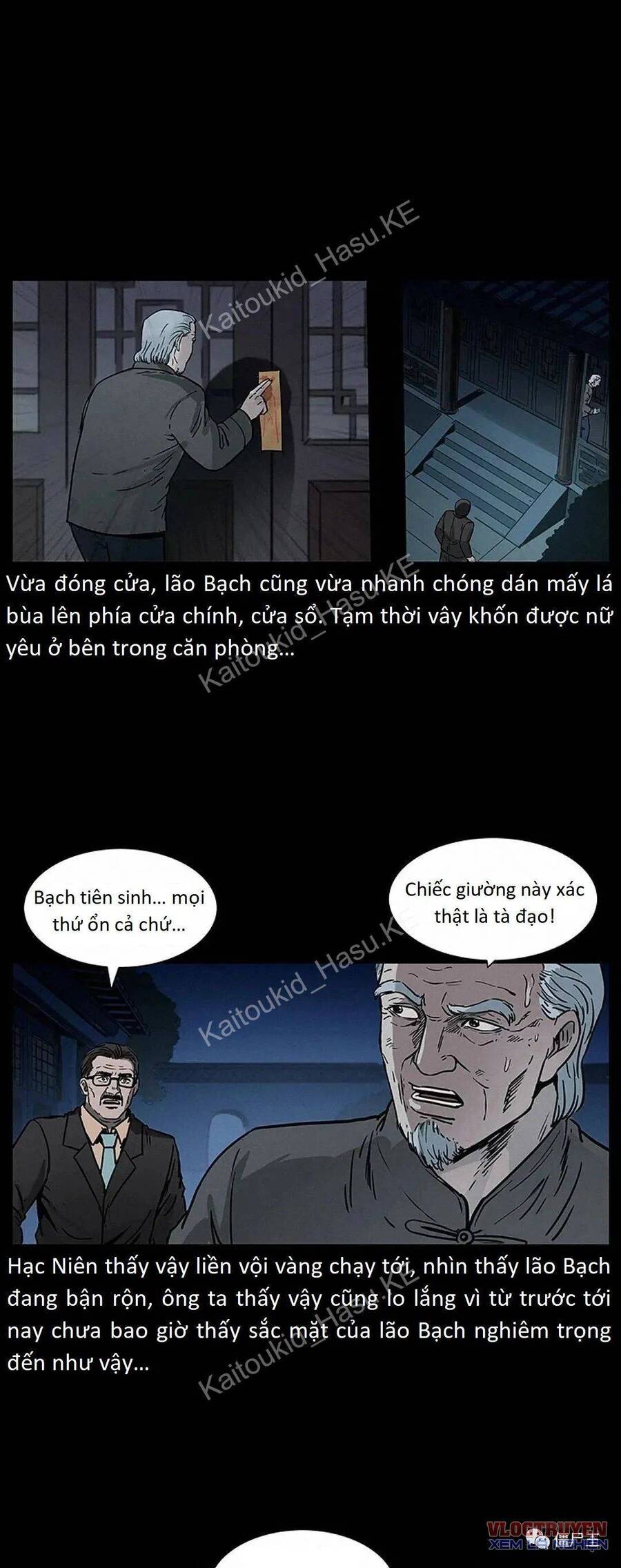U Minh Ngụy Tượng Chapter 309 - Trang 2