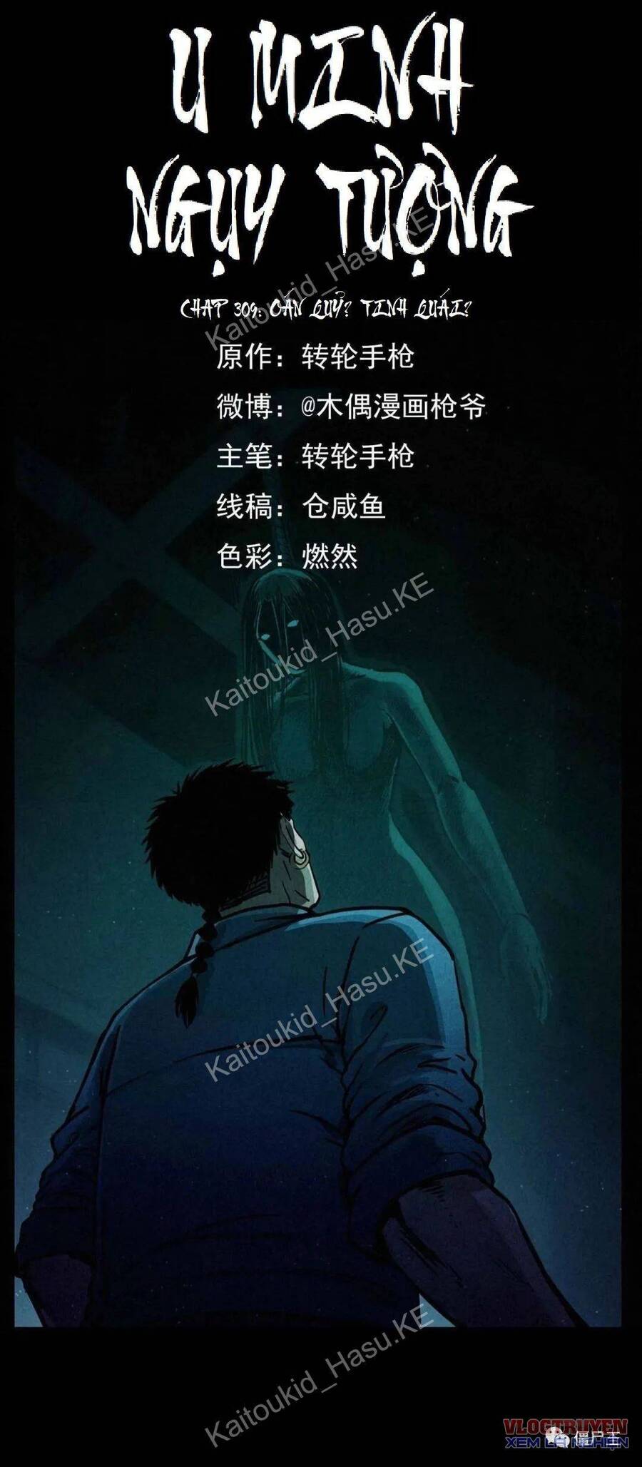 U Minh Ngụy Tượng Chapter 309 - Trang 2