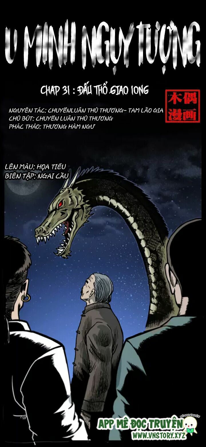 U Minh Ngụy Tượng Chapter 31 - Trang 2