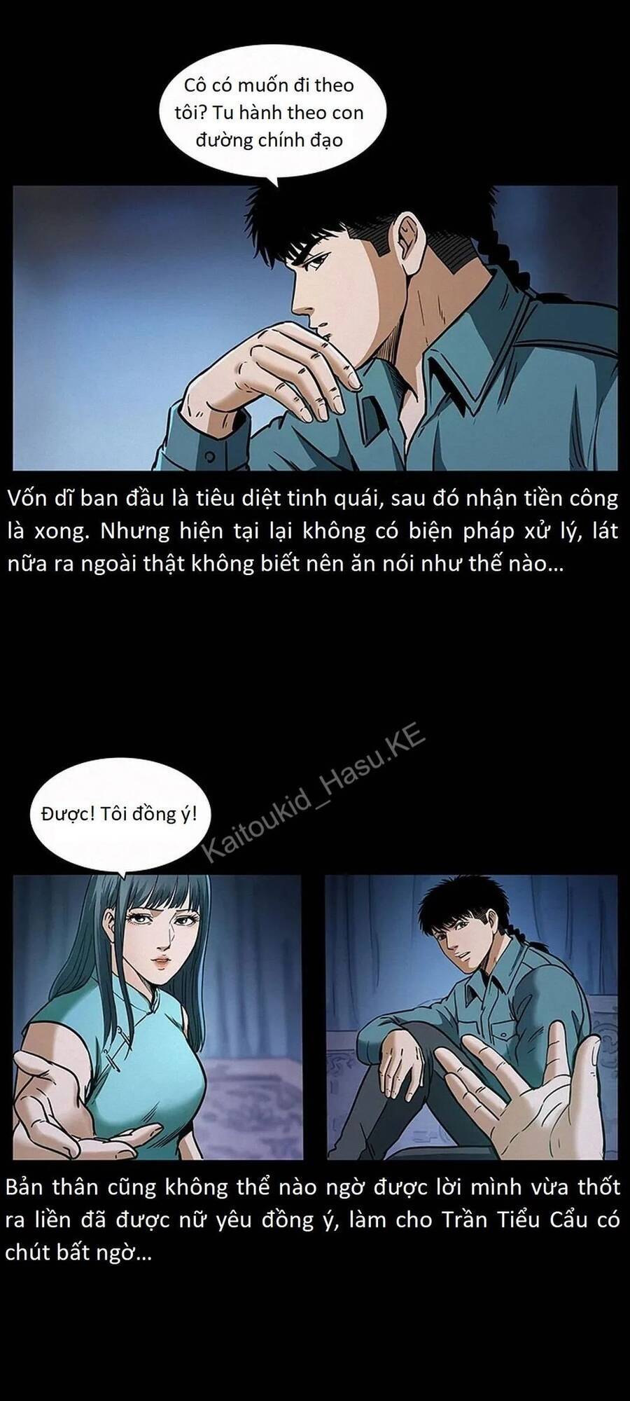 U Minh Ngụy Tượng Chapter 310.1 - Trang 2