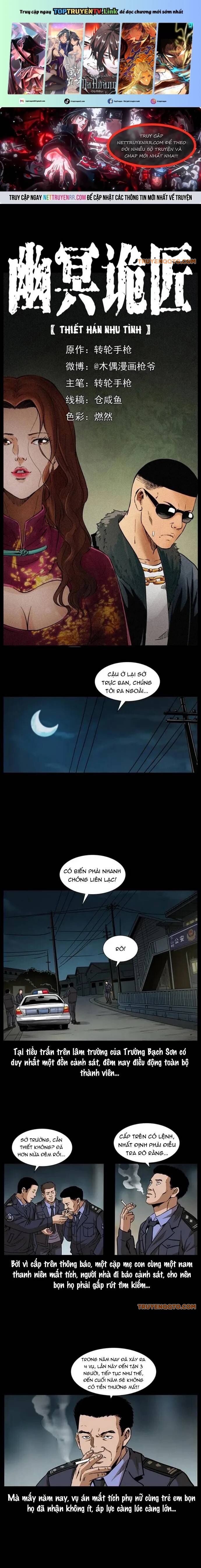 U Minh Ngụy Tượng Chapter 312 - Trang 2