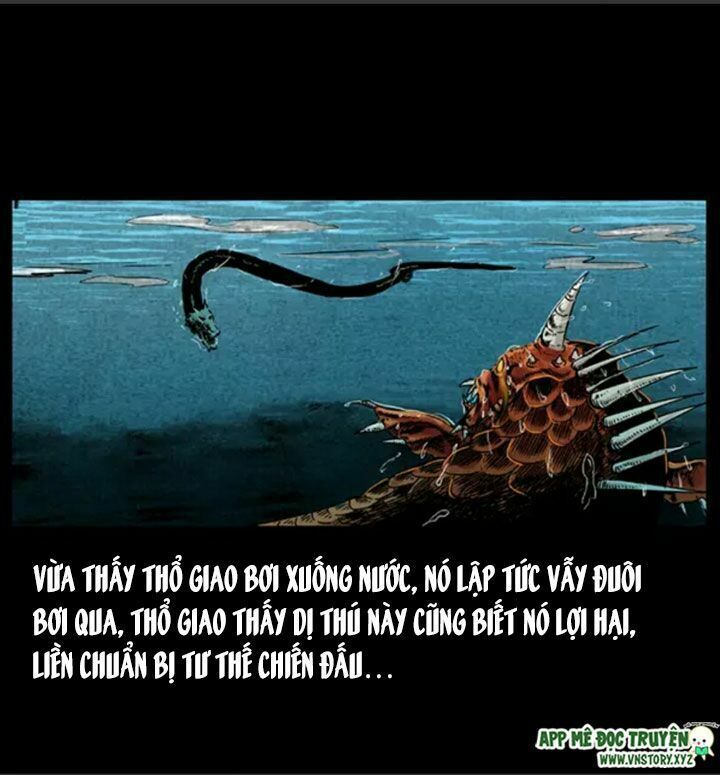 U Minh Ngụy Tượng Chapter 32.1 - Trang 2