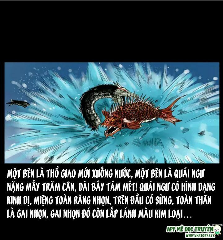 U Minh Ngụy Tượng Chapter 32.1 - Trang 2