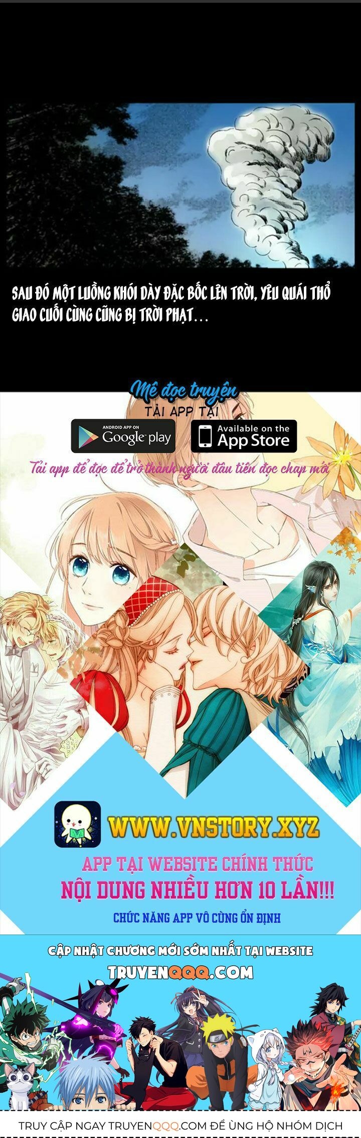 U Minh Ngụy Tượng Chapter 32.1 - Trang 2