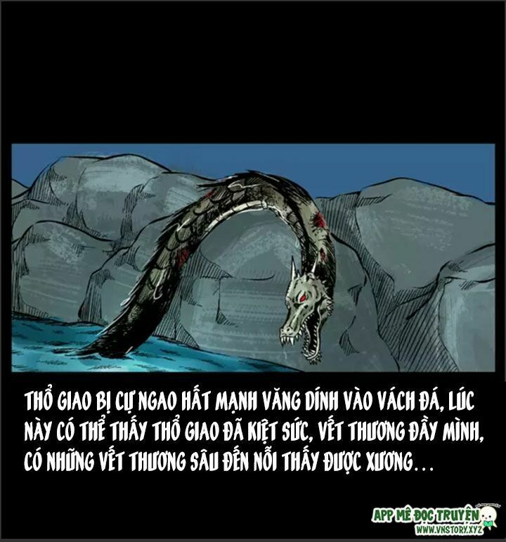 U Minh Ngụy Tượng Chapter 32 - Trang 2