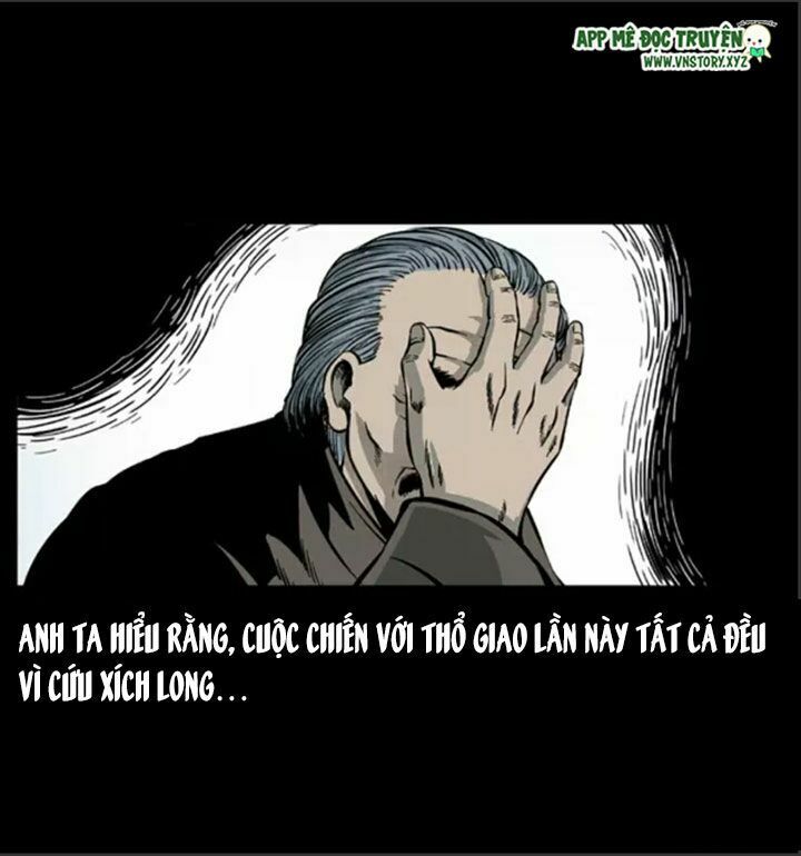 U Minh Ngụy Tượng Chapter 33 - Trang 2