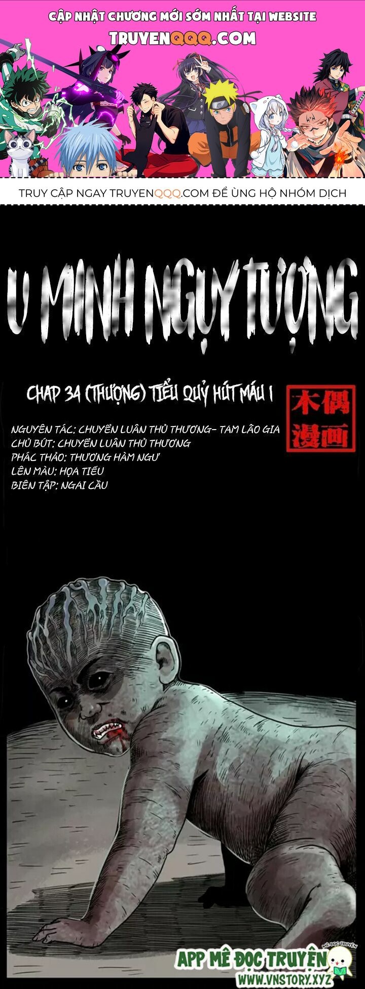 U Minh Ngụy Tượng Chapter 34.1 - Trang 2