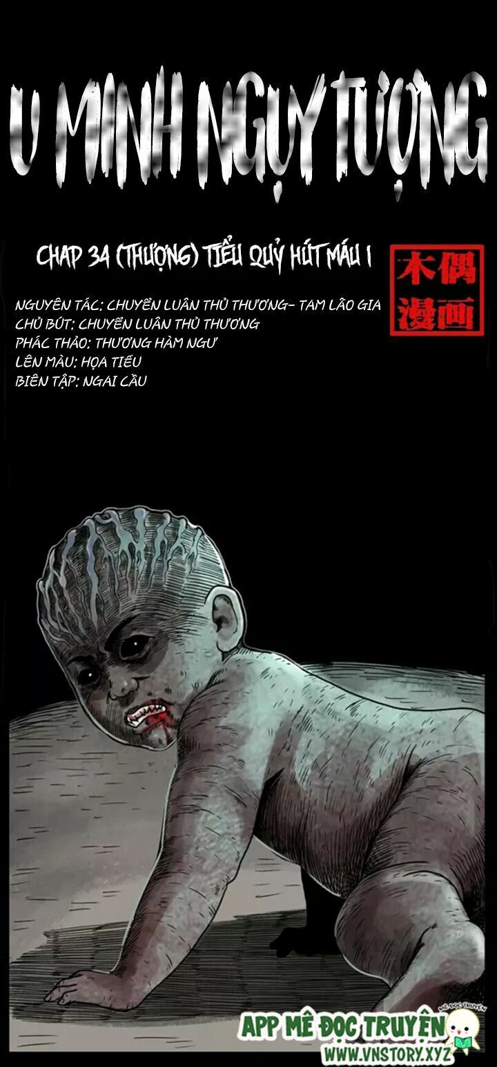 U Minh Ngụy Tượng Chapter 34 - Trang 2