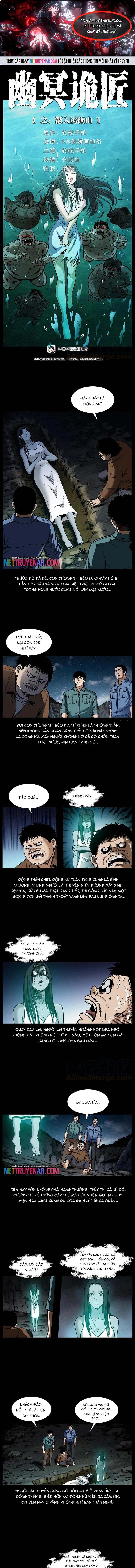 U Minh Ngụy Tượng Chapter 340 - Trang 2