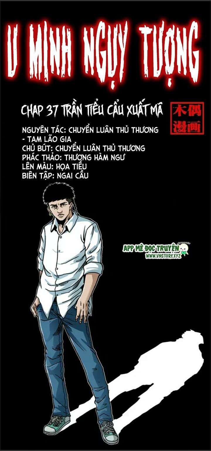 U Minh Ngụy Tượng Chapter 37 - Trang 2