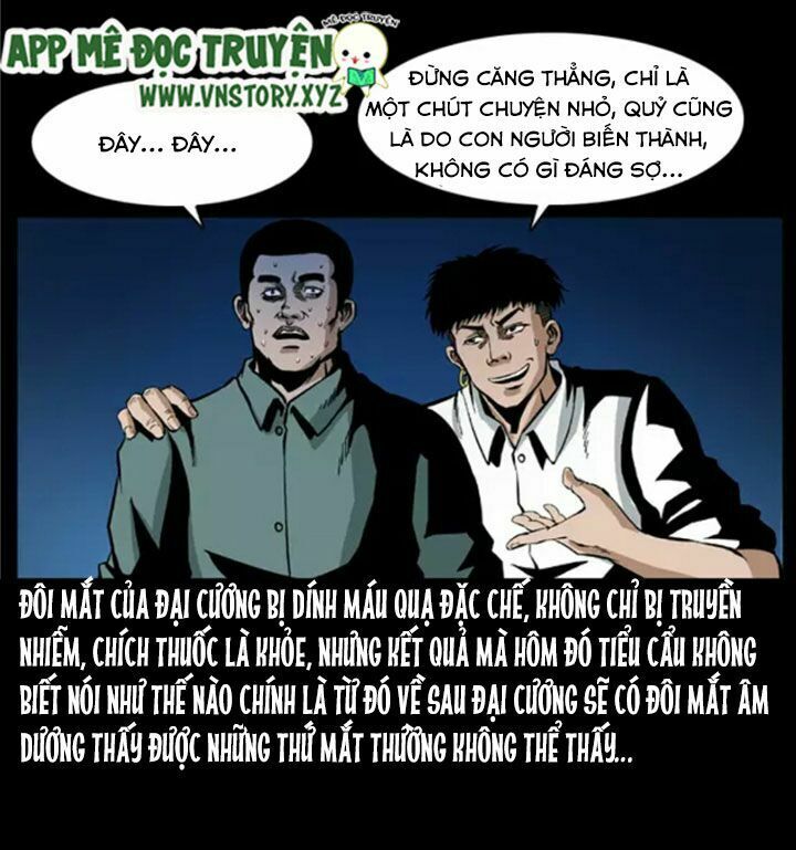 U Minh Ngụy Tượng Chapter 39 - Trang 2
