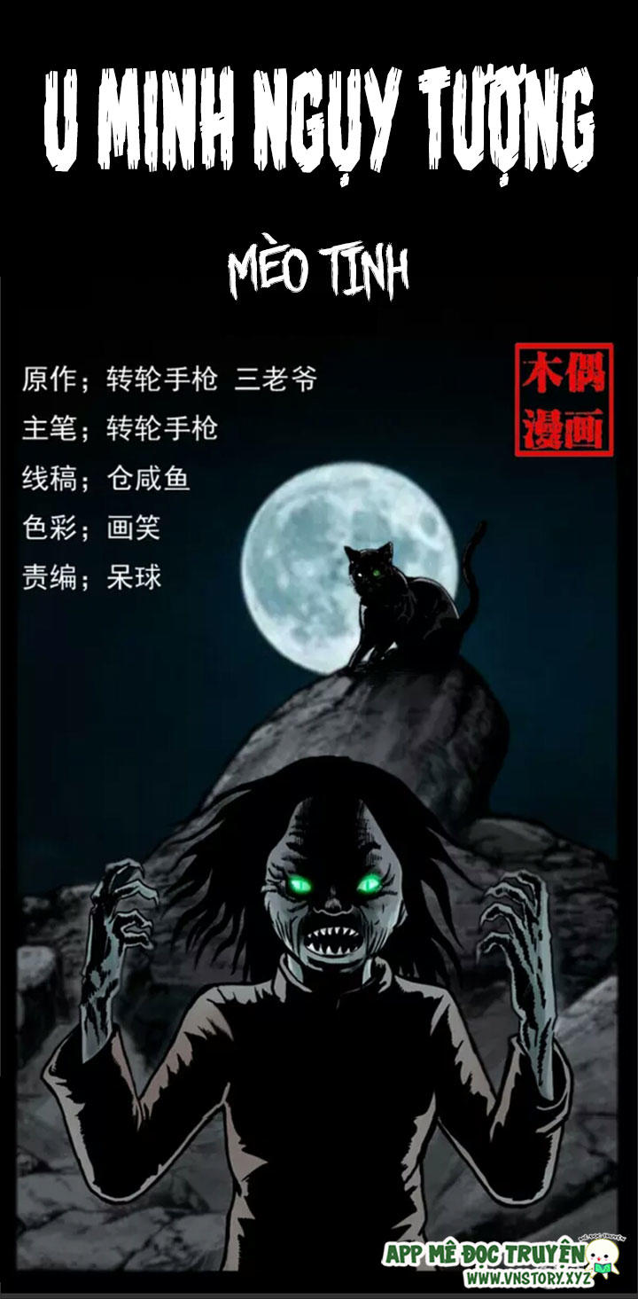 U Minh Ngụy Tượng Chapter 4 - Trang 2