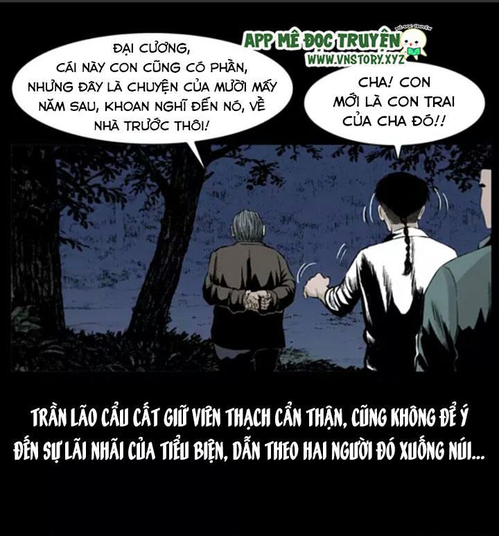 U Minh Ngụy Tượng Chapter 4 - Trang 2