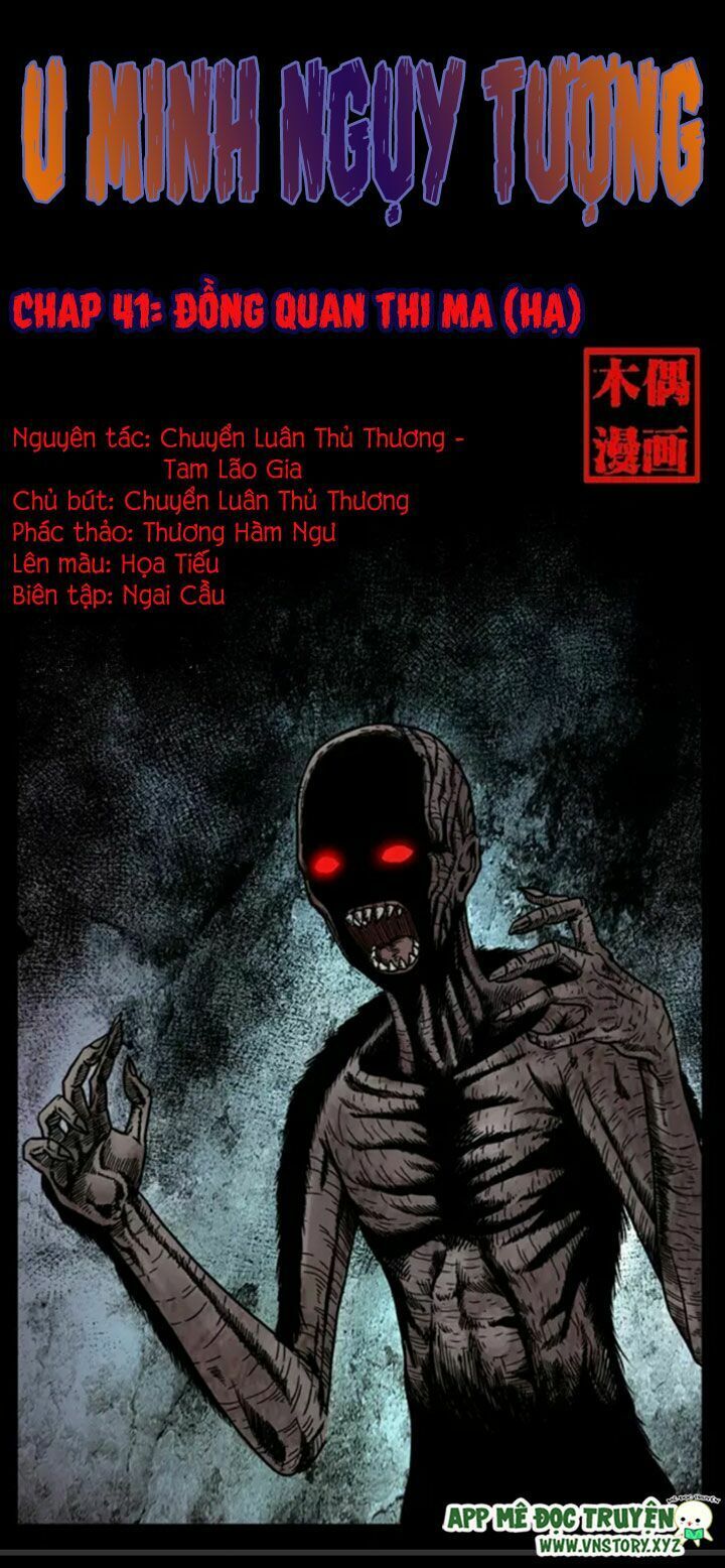 U Minh Ngụy Tượng Chapter 41 - Trang 2