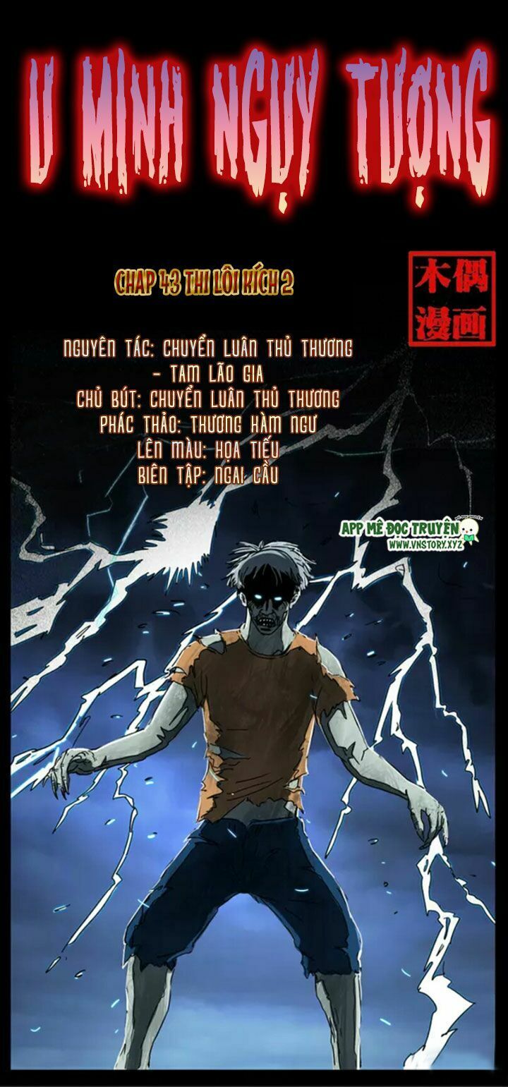 U Minh Ngụy Tượng Chapter 43 - Trang 2