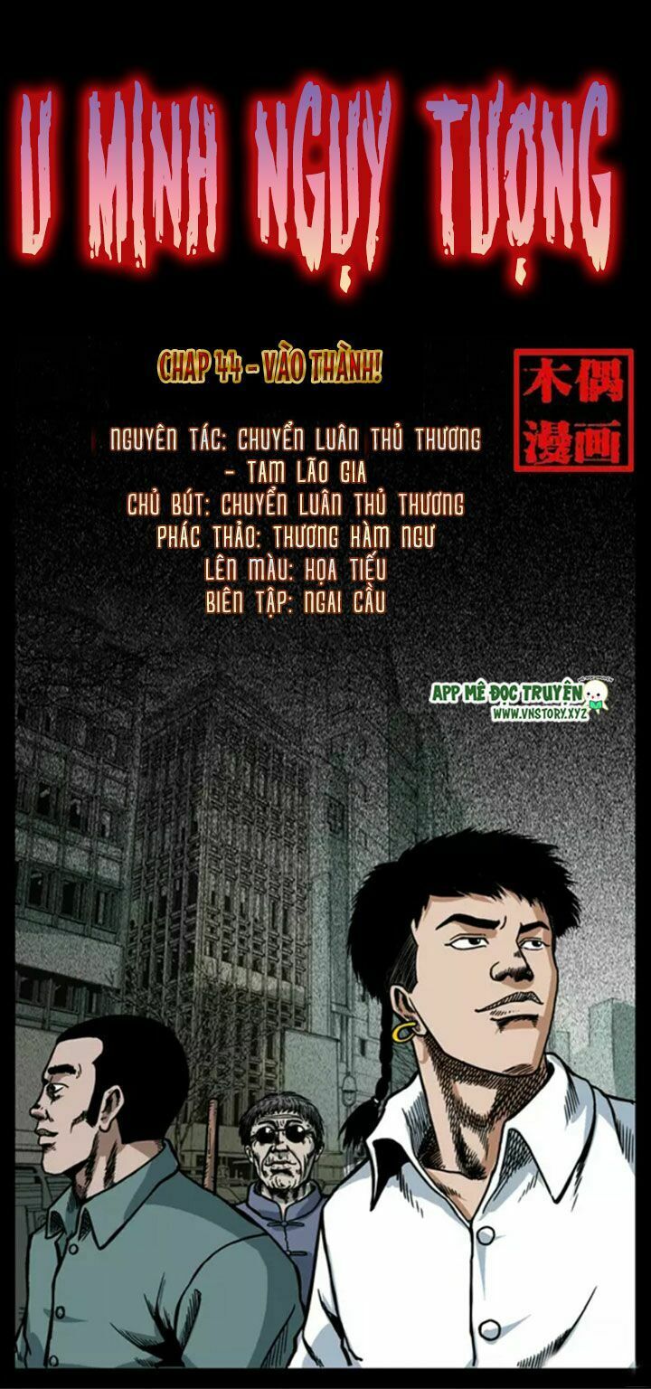 U Minh Ngụy Tượng Chapter 44 - Trang 2