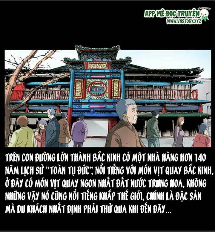 U Minh Ngụy Tượng Chapter 48 - Trang 2