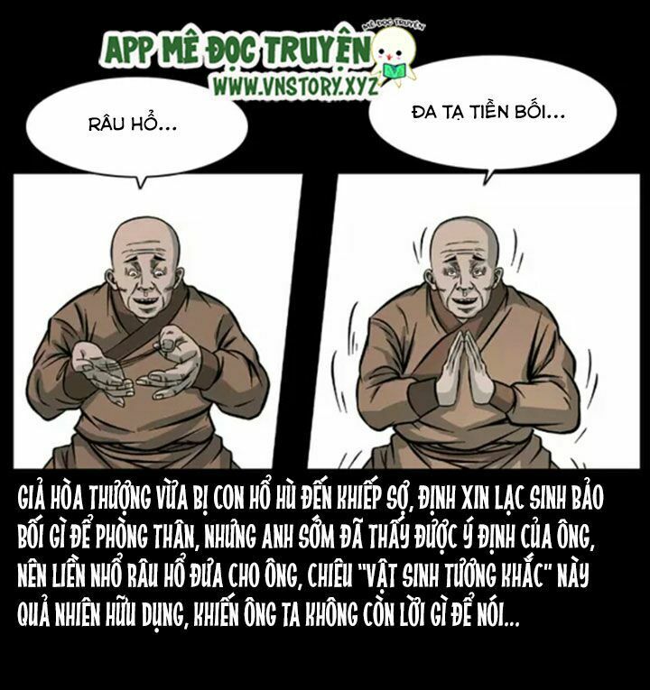 U Minh Ngụy Tượng Chapter 51 - Trang 2