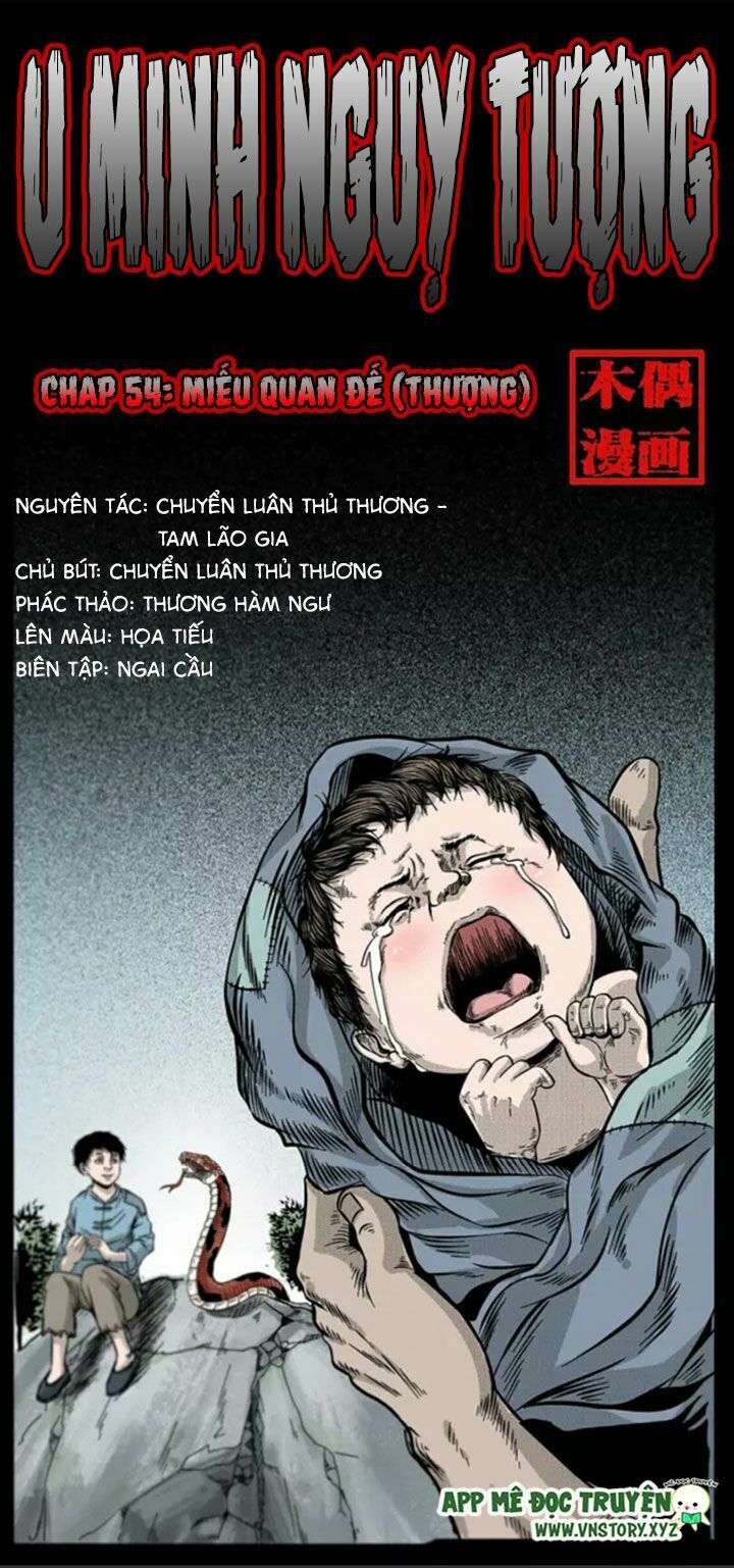 U Minh Ngụy Tượng Chapter 54 - Trang 2