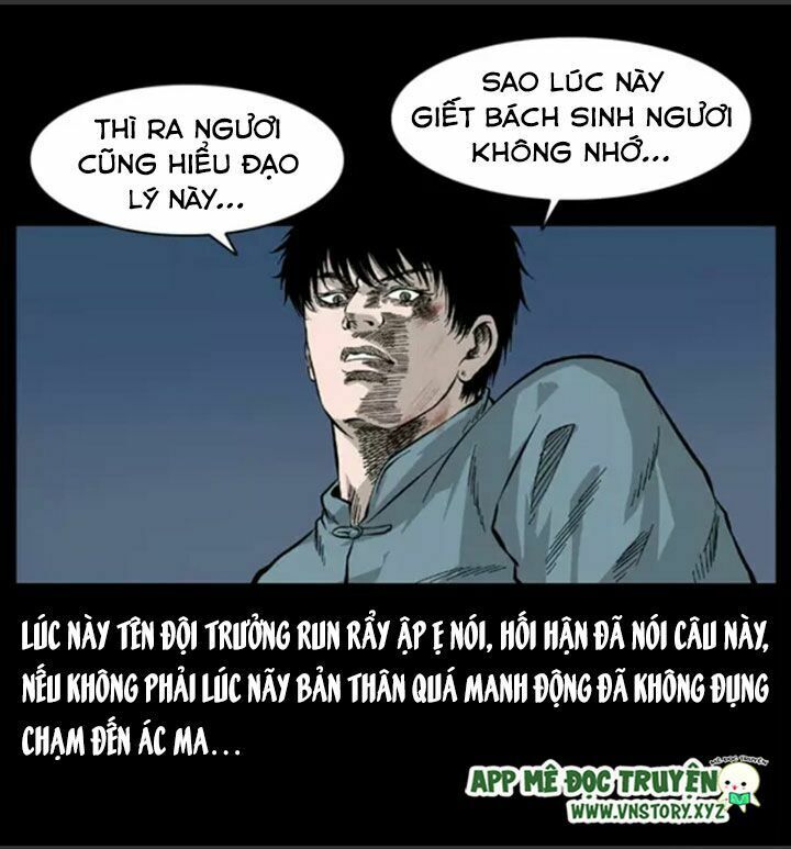 U Minh Ngụy Tượng Chapter 55 - Trang 2