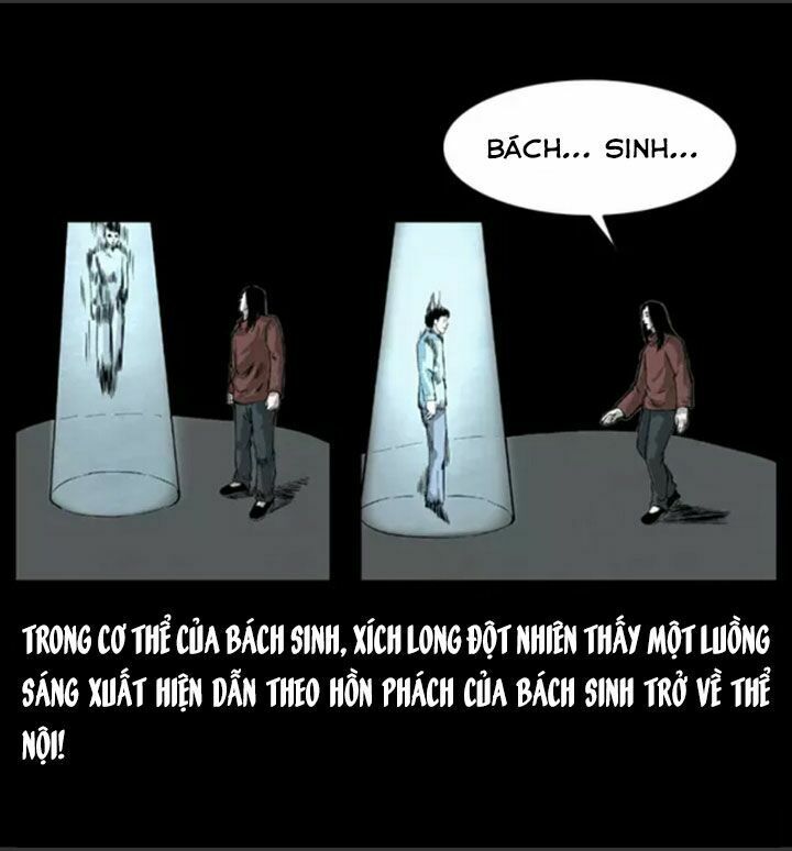 U Minh Ngụy Tượng Chapter 55 - Trang 2