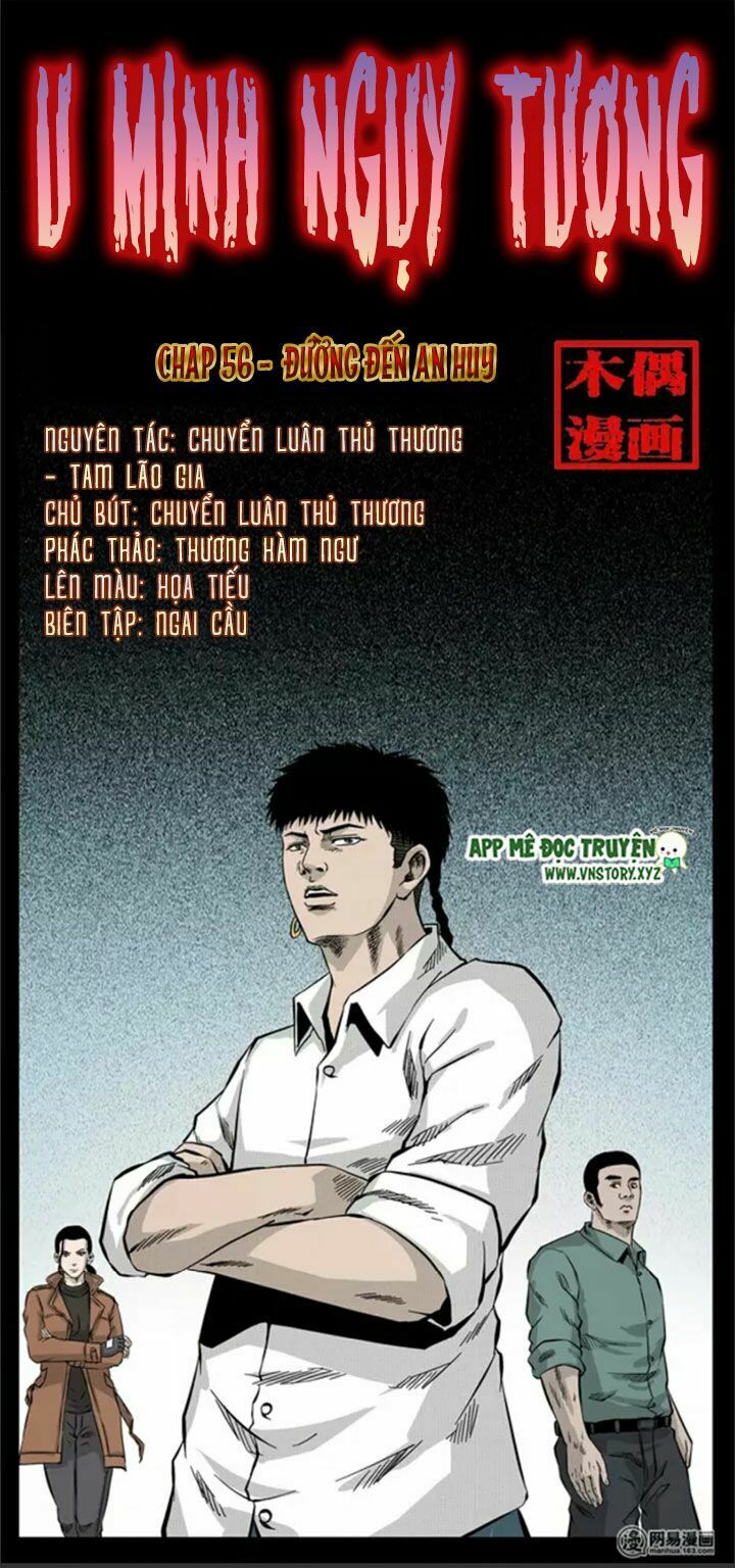 U Minh Ngụy Tượng Chapter 56 - Trang 2