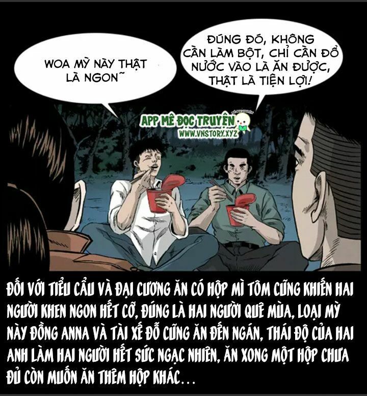 U Minh Ngụy Tượng Chapter 56 - Trang 2