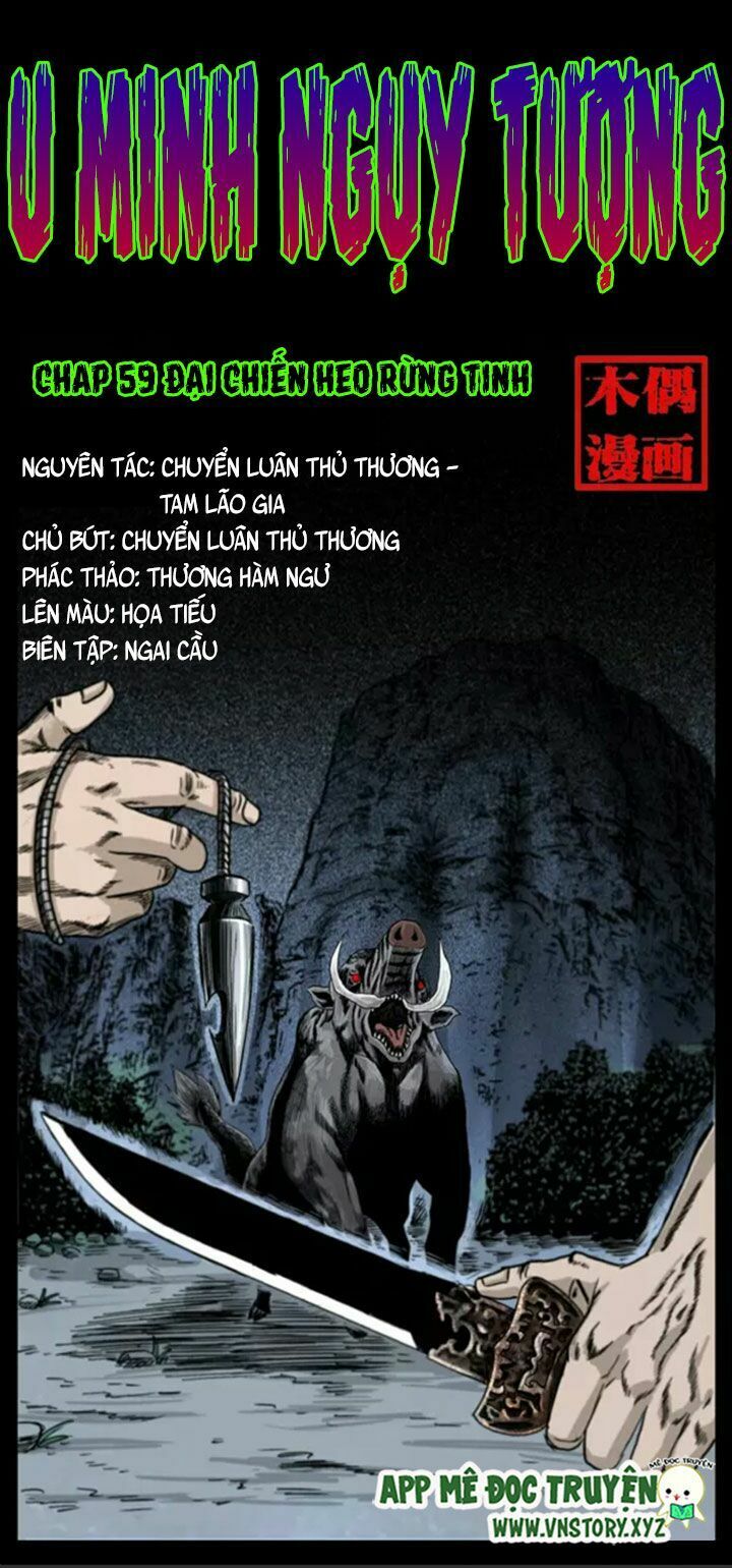 U Minh Ngụy Tượng Chapter 59 - Trang 2