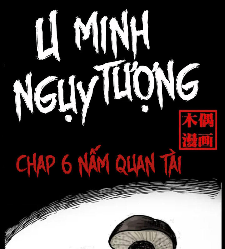 U Minh Ngụy Tượng Chapter 6 - Trang 2