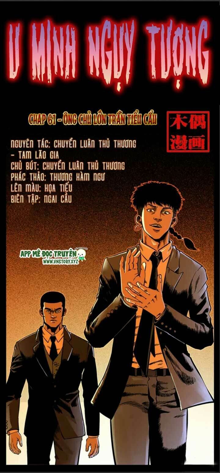 U Minh Ngụy Tượng Chapter 61 - Trang 2
