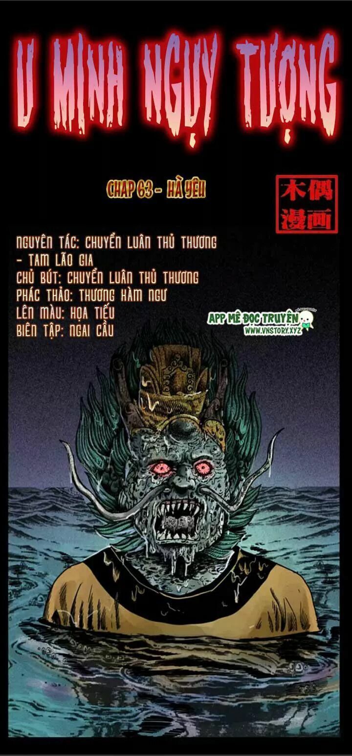 U Minh Ngụy Tượng Chapter 63 - Trang 2