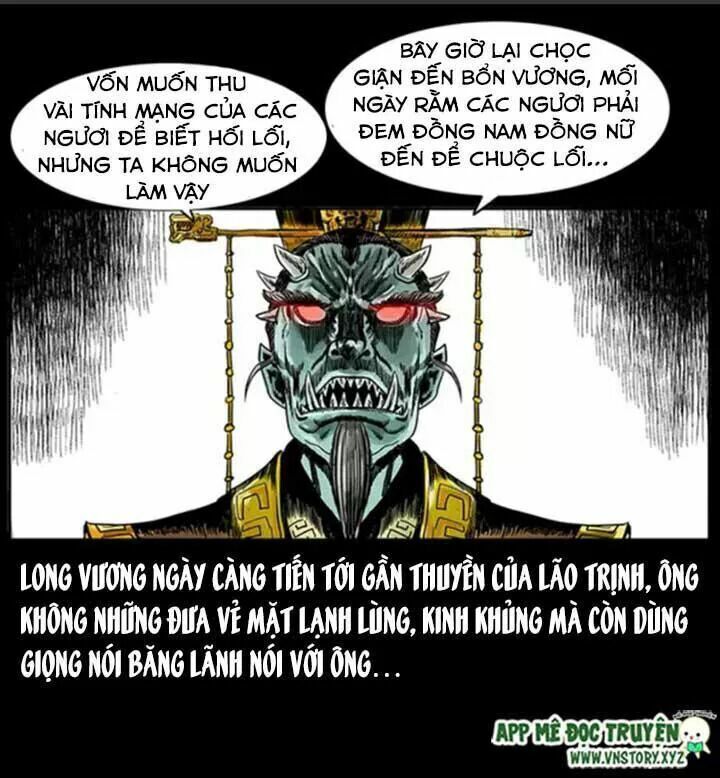 U Minh Ngụy Tượng Chapter 63 - Trang 2