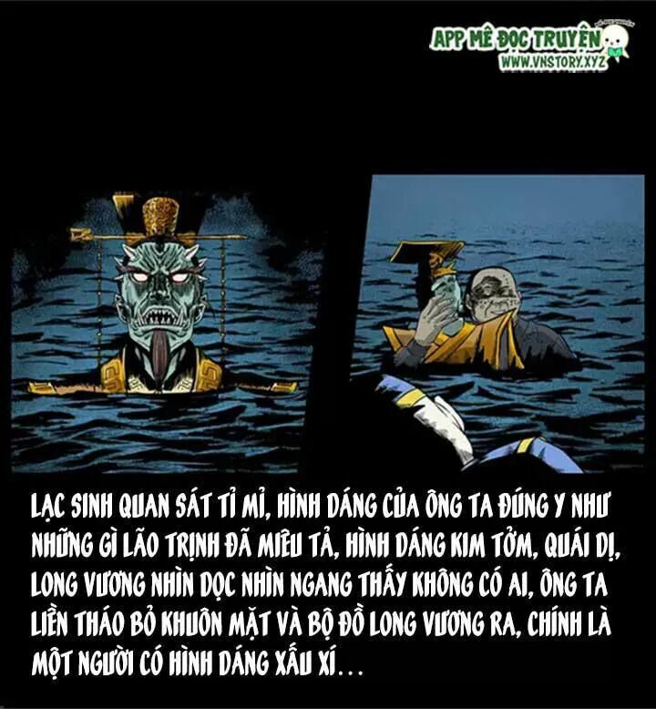 U Minh Ngụy Tượng Chapter 63 - Trang 2