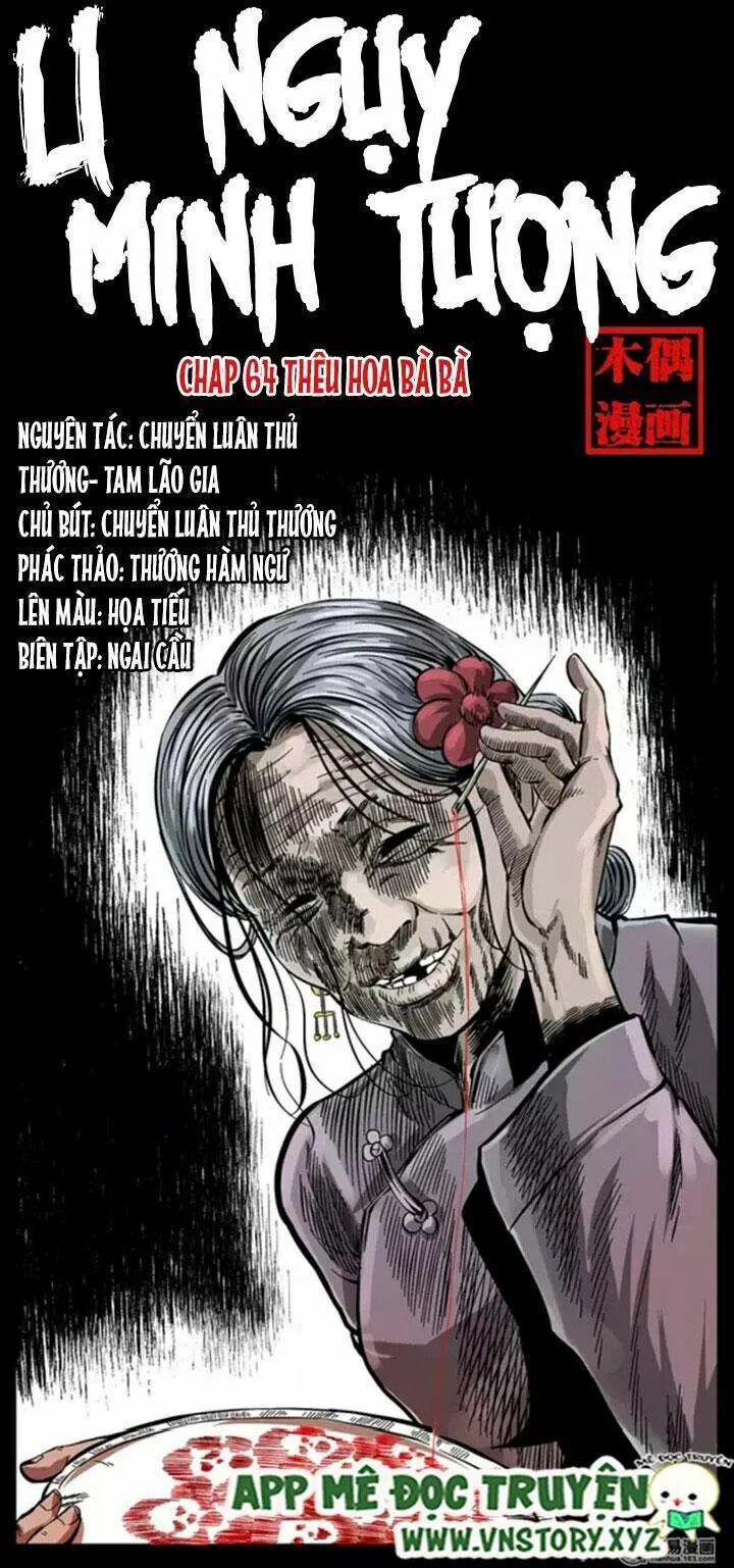 U Minh Ngụy Tượng Chapter 64 - Trang 2